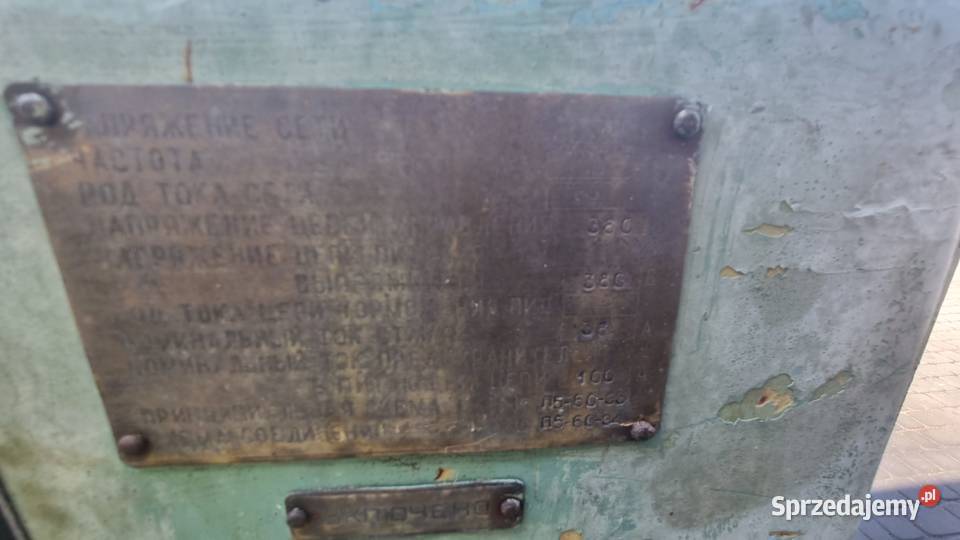 Wielopiła STANKO 5 Produkcja pomorskie Karsin