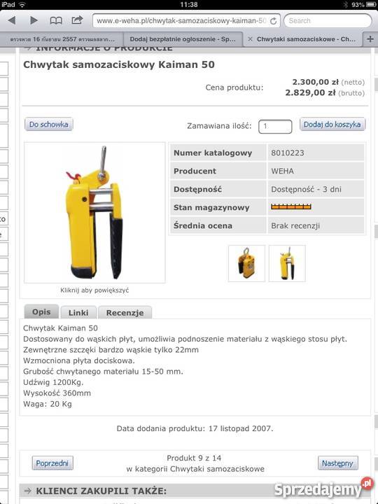 Chwytak samozaciskowy Kaiman 2500 Chodaczów