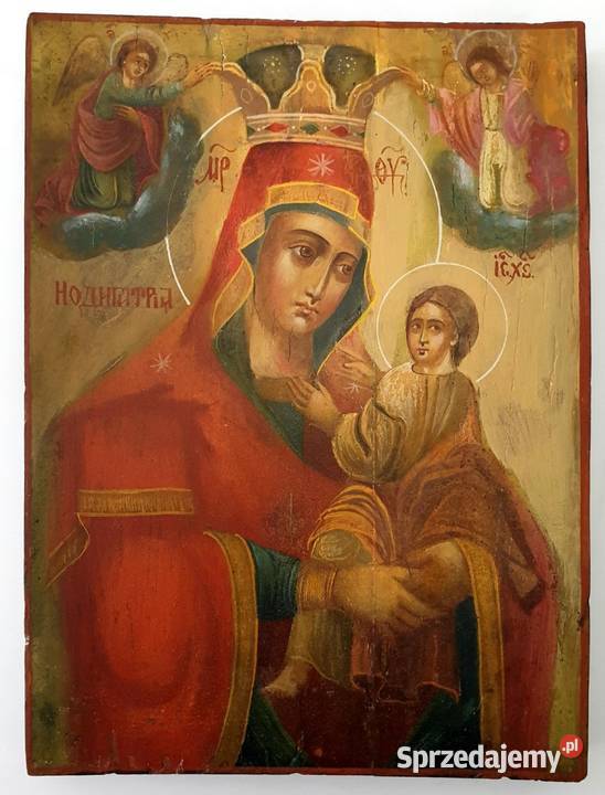 Ikona Matka Boża Hodegetria srebro XIXw 0038 Warszawa