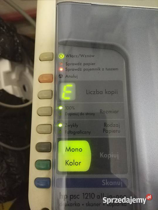 Drukarka HP PSC 1210 skaner kopiarka lubelskie Lublin sprzedam
