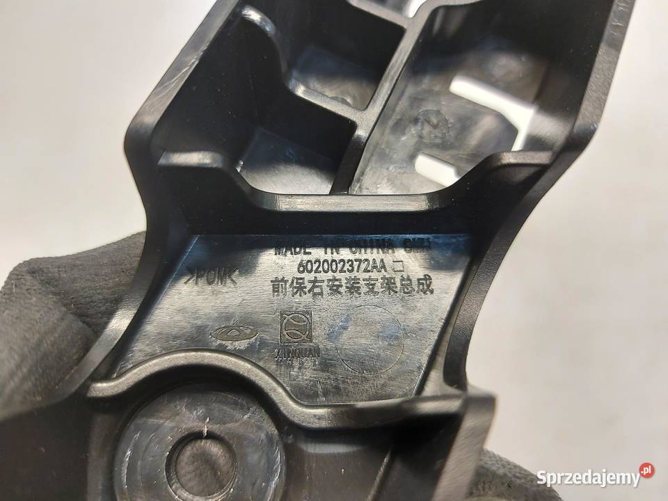 Cherry Jaecoo 7 PHEV 2025r Ślizg mocowanie dolnośląskie