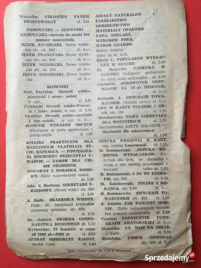 2580 Katalog 17 Z 1939 roku Szczecin