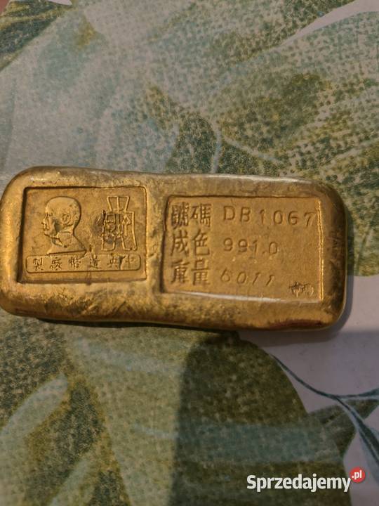 Sprzedam starą kolekcjonerską sztabkę Bytom