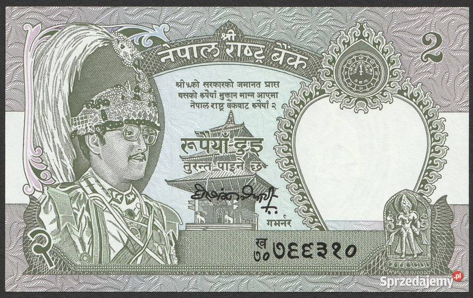 NEPAL 2 RUPEES 1981 STAN BANKOWY UNC Łódź