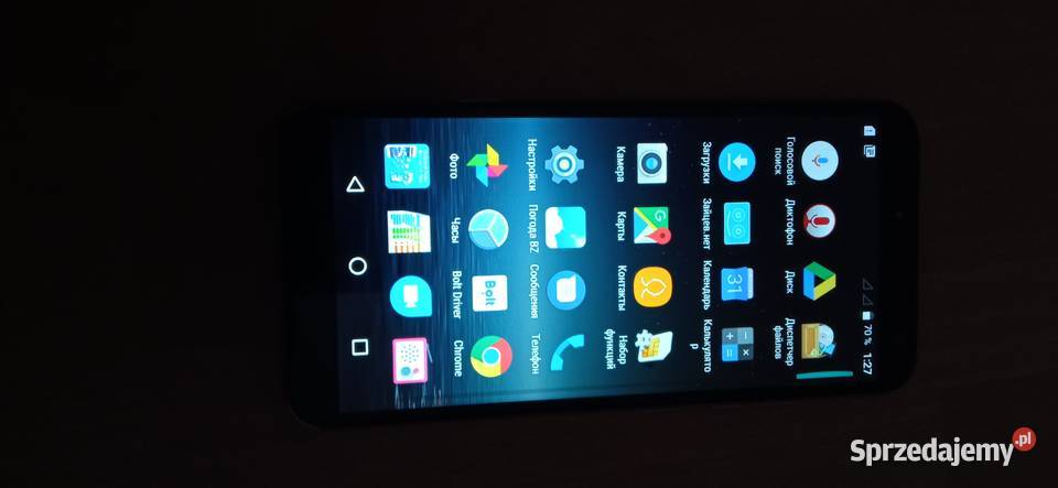 Sprzedam telefon komórkowy STELL M655 w stanie dolnośląskie Wrocław sprzedam