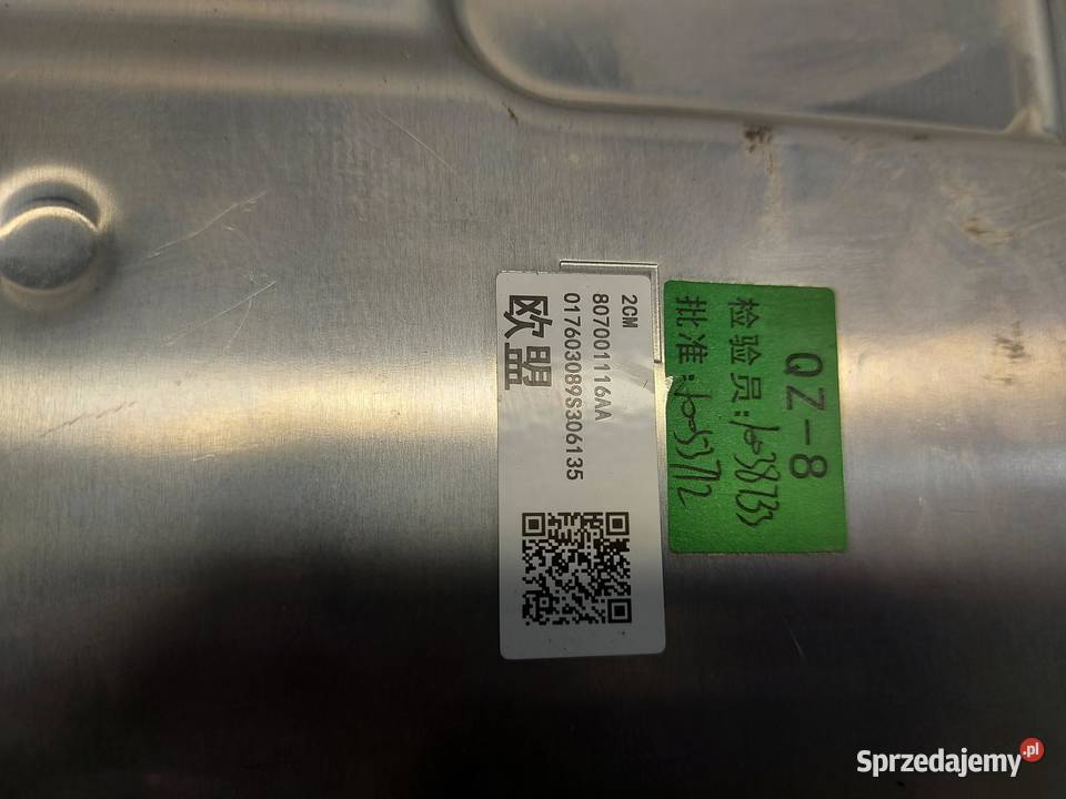 Jaecoo 7 PHEV 2025r przetwornica inverter