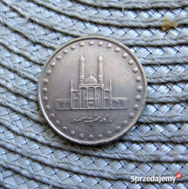 Iran 50 Rialów 1996r Kalisz