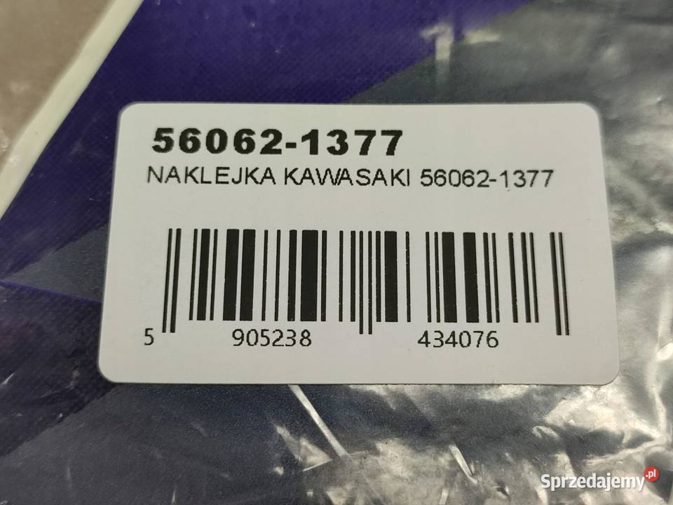 NAKLEJKA NA PRAWY BOCZEK KAWASAKI NINJA ZX6R