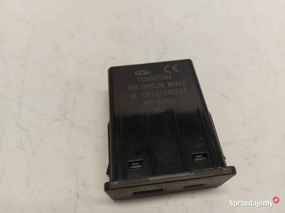 Chery Omoda 5 2024r złącze gniazdo port wejście