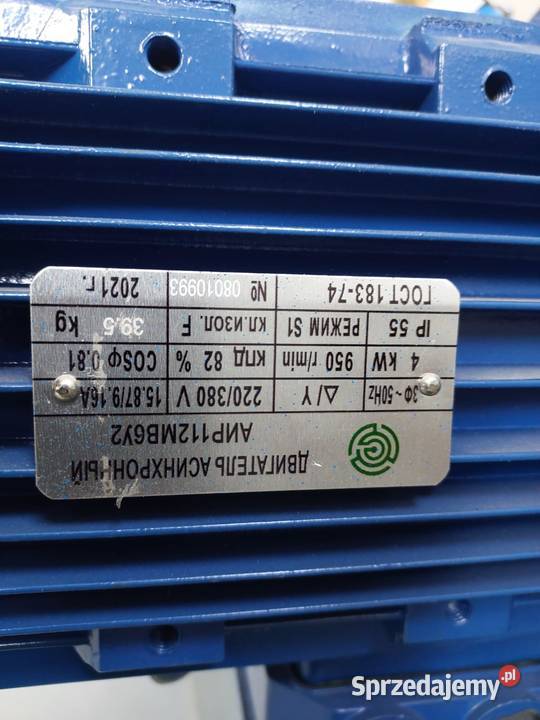 Mieszałka Ugniatarka do ciasta ciężkiego 160l