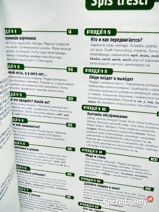 wremienia 2 podręcznik europejski rosyjski kursy