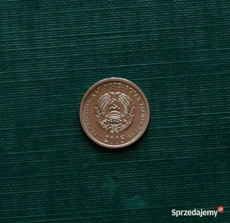 NADDNIESTRZE Naddniestrze 25 kopiejek 2005r