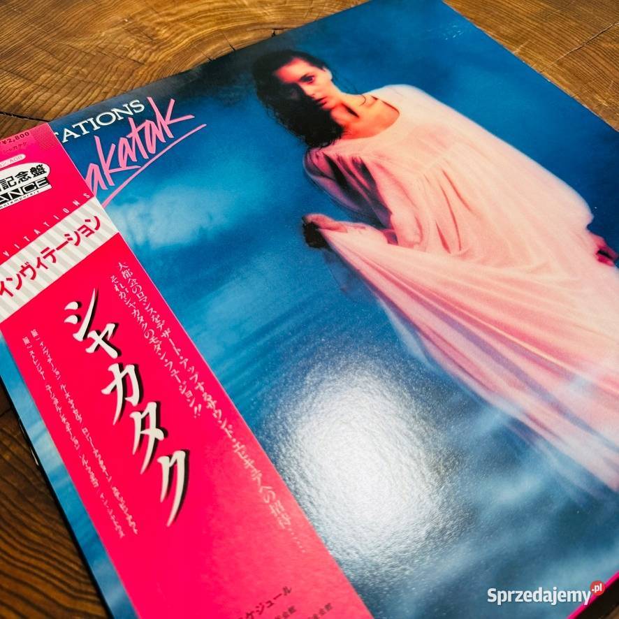 Shakatak Invitations EXEX Japan Obi LP 1982