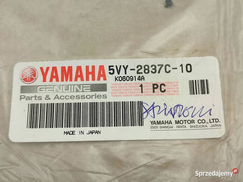 NAKLEJKA R1 NA PRAWY BOCZEK YAMAHA YZFR1 sprzedam