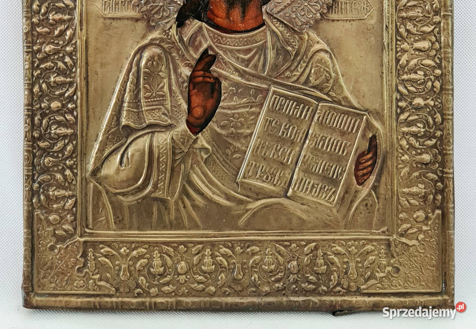 Ikona Jezus Chrystus Pantokrator 0077 Warszawa