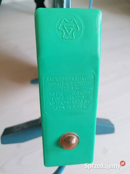 Retro grzejnik elektryczny bułgarski z czasów Sierakowice