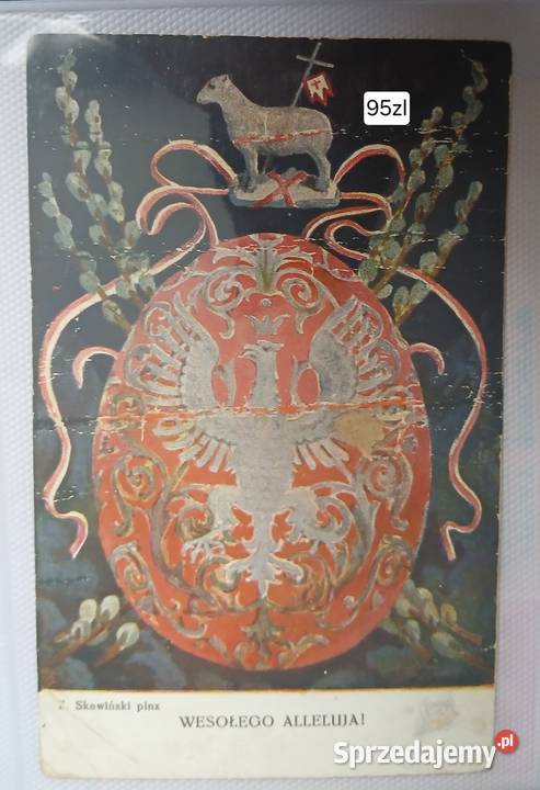 Kartki patriotyczne Pocztówki i karty telefoniczne lubelskie Hrubieszów