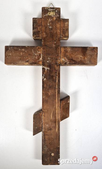 Ikona Jezus Chrystus Ukrzyżowany 0471 Warszawa sprzedam