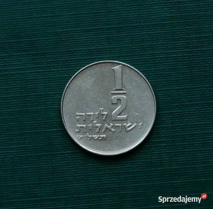 IZRAEL liry 1979r Gliwice