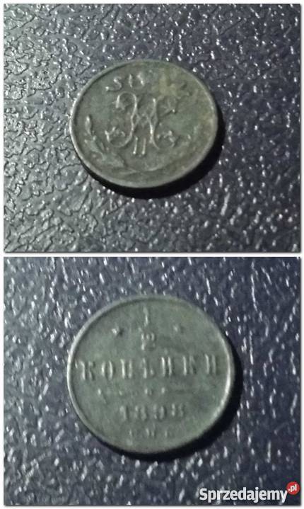 ROSJA 12 kopiejki 1898 Kraków