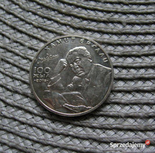 Kazachstan 100 Tenge 2016r Hamit Ergaliew
