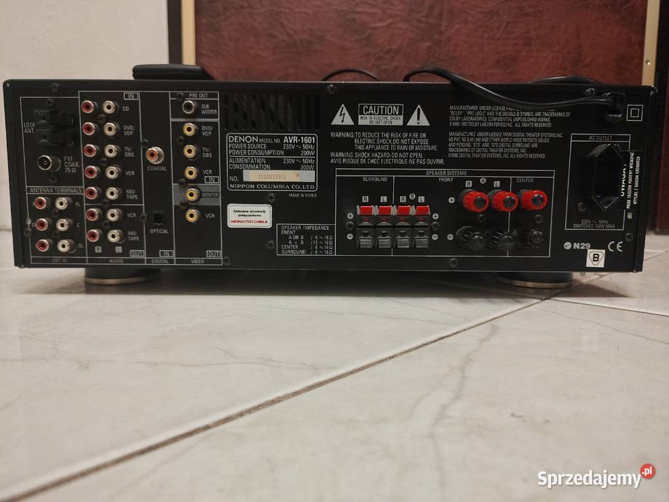 Amplituner Denon AVR1601 mazowieckie Warszawa