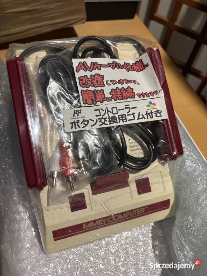 RETRO Konsole PlayStation i Nintendo 2 3 Famicom Sony Playstation 3