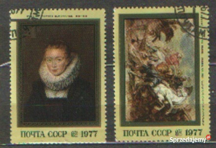 ZSRR Mi 4607 8 kas 1977 Gliwice