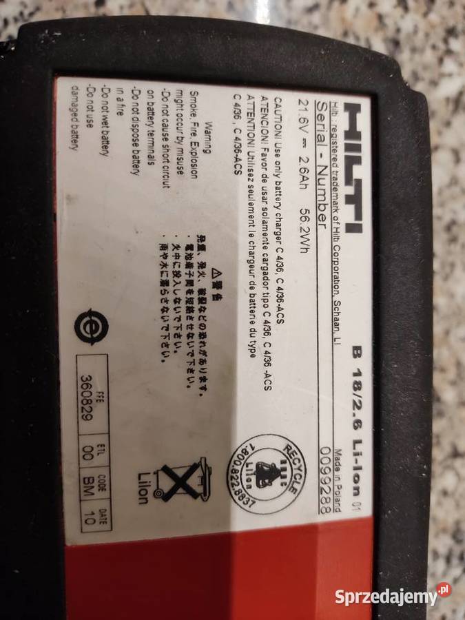 Hilti 18V 26Ah bateria akumulator Głuchołazy