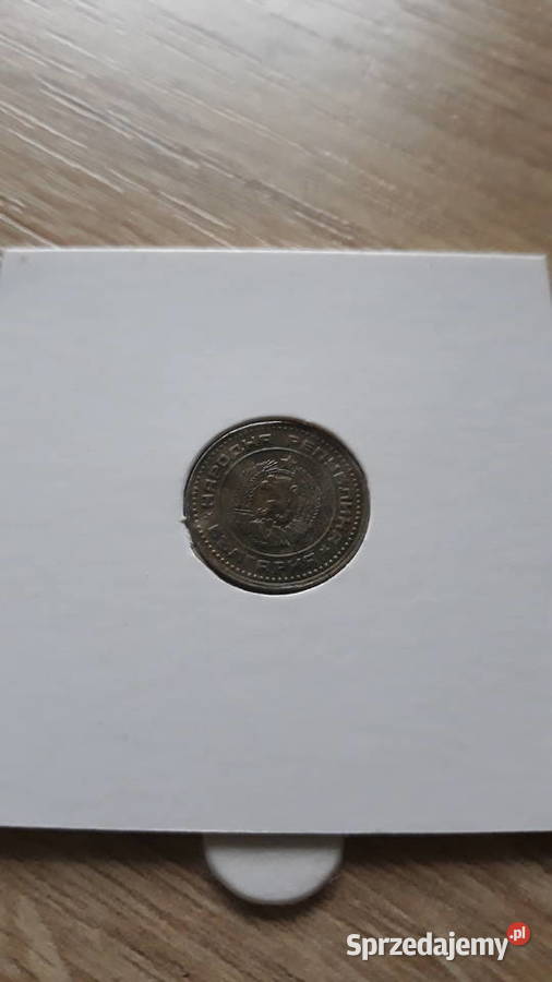 1 Stotinka Bułgaria 1974 r wielkopolskie Konin