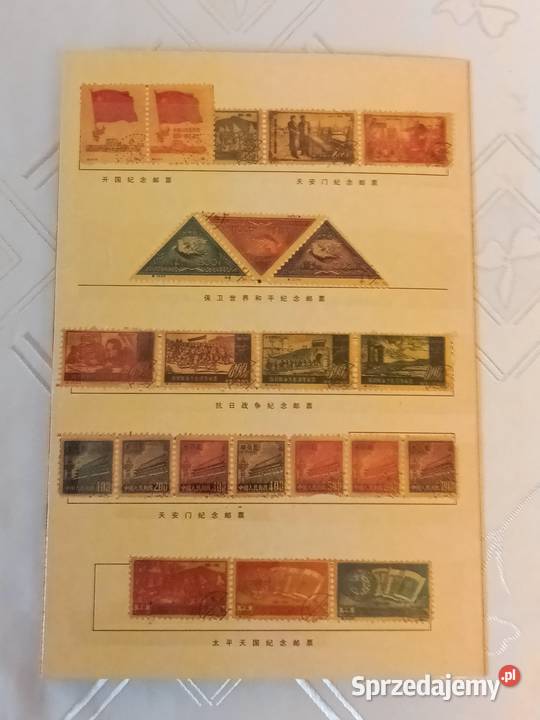 zestaw znaczków chińskich