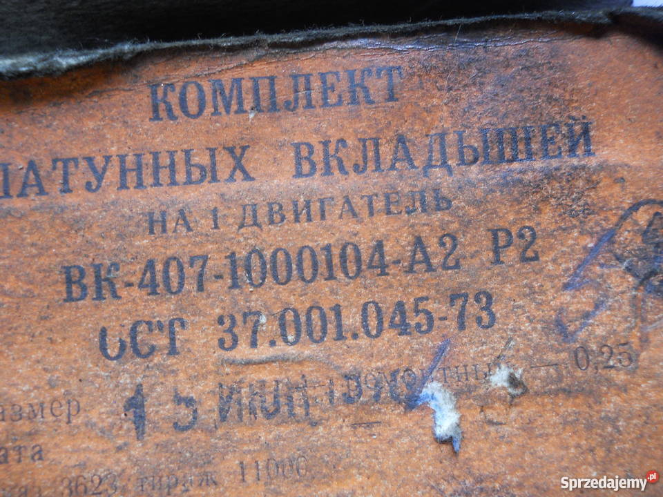 Panewki wału korbowego do MOSKWICZA 407408412 i smarowanie silnika Biecz sprzedam
