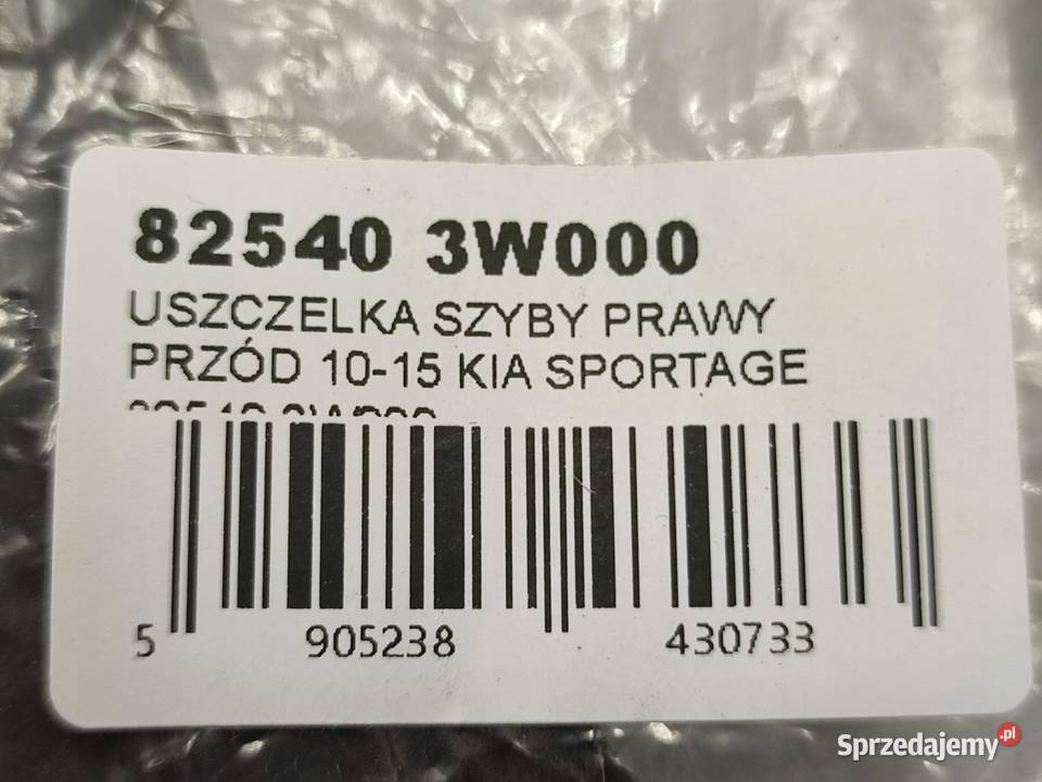 USZCZELKA SZYBY PRAWY PRZÓD KIA SPORTAGE AT EX