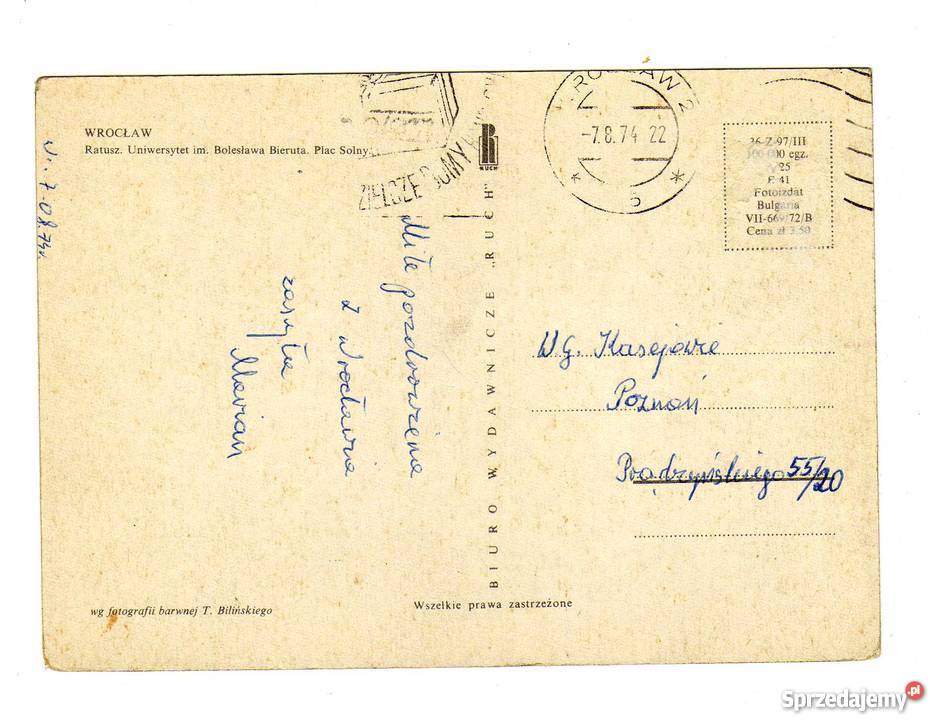 WROCŁAW RATUSZ POCZTÓWKA WIELOWIDOKOWA