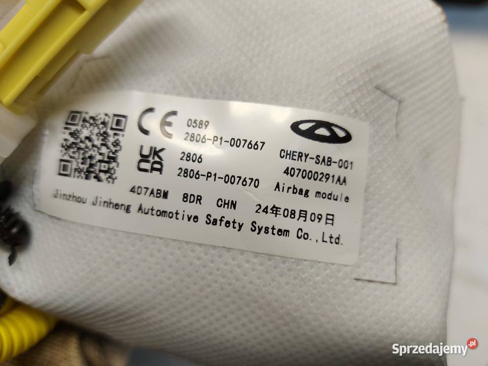 Chery Omoda 5 2024 airbag poduszka fotela