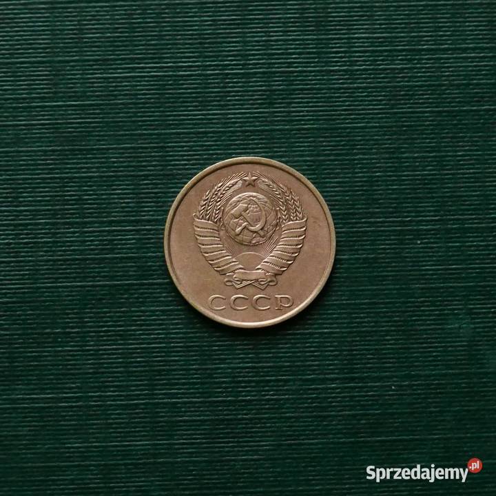 ZSSR 3 kopiejki 1980r Gliwice