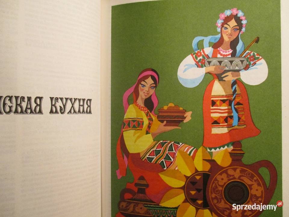 Rośliny przyprawowe i przyprawy w kuchni Łódź