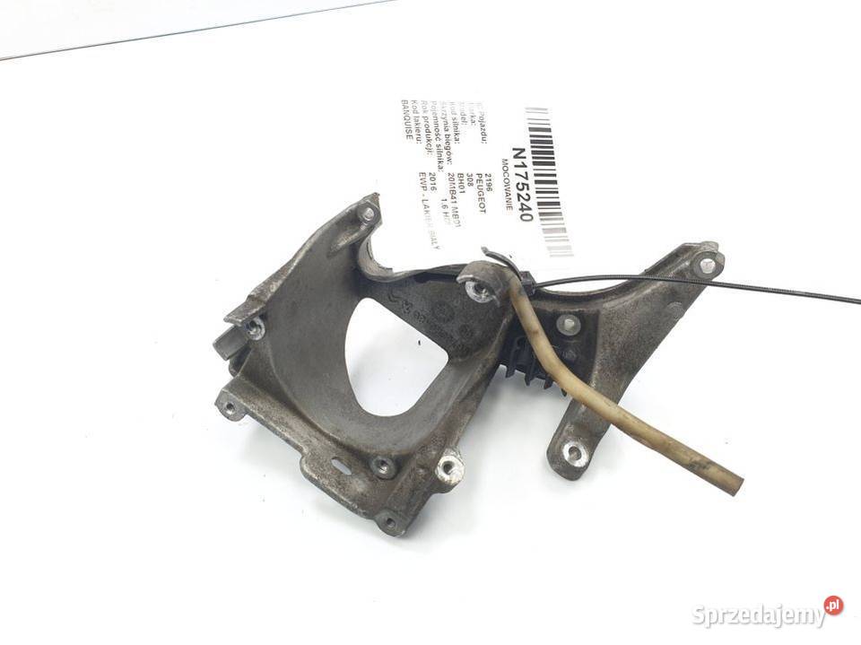 MOCOWANIE PEUGEOT 308 9678325480