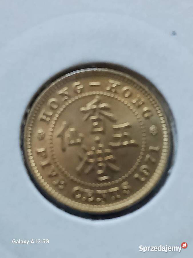 5 Centów Hong Kong 1971 r Mennicze sprzedam