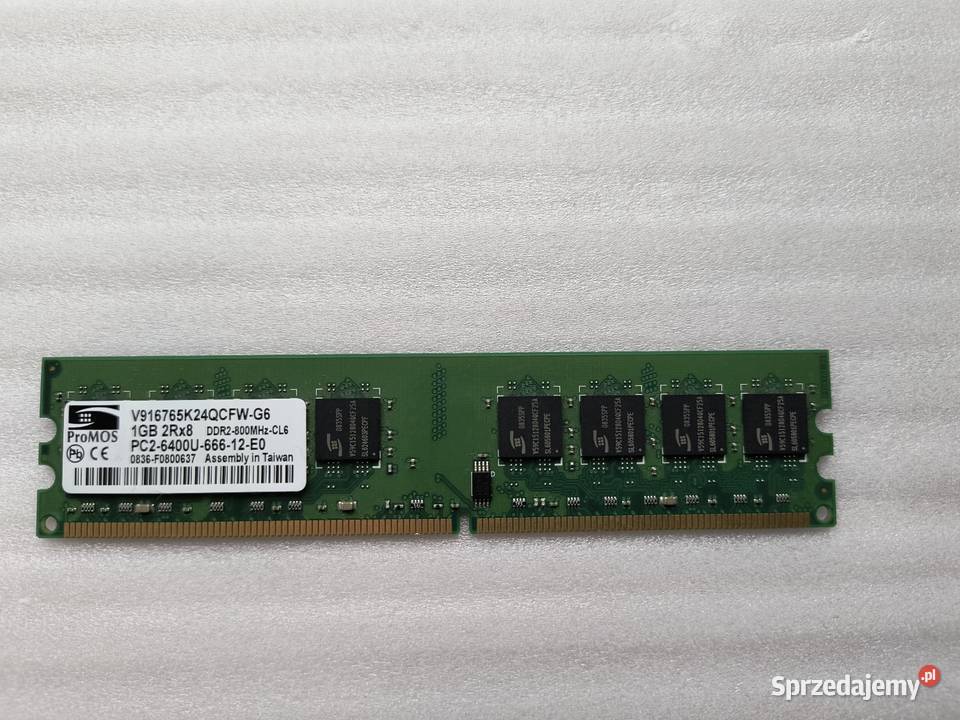 Pamięć RAM DDR 2 1 GB Katowice