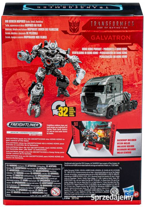 Figurka Transformers Deluxe Class Galvatron Hasbro Mogilany
