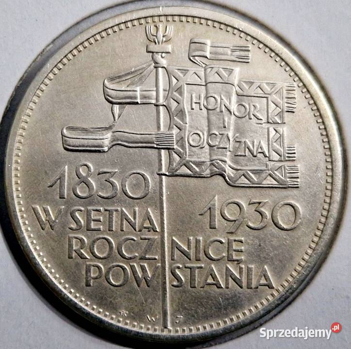 Piękne 2 x 5 Sztandar 1930 Antyki, Sztuka, Kolekcje Sosnowiec