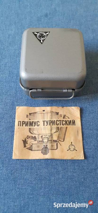 Kuchenka turystyczna PRYMUS tzw breżniewka mazowieckie Pruszków sprzedam