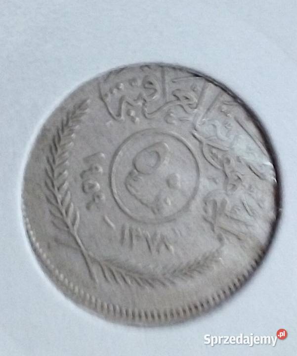 IRAK50 FILS 1959 r SREBRO 500 Numizmatyka Legionowo