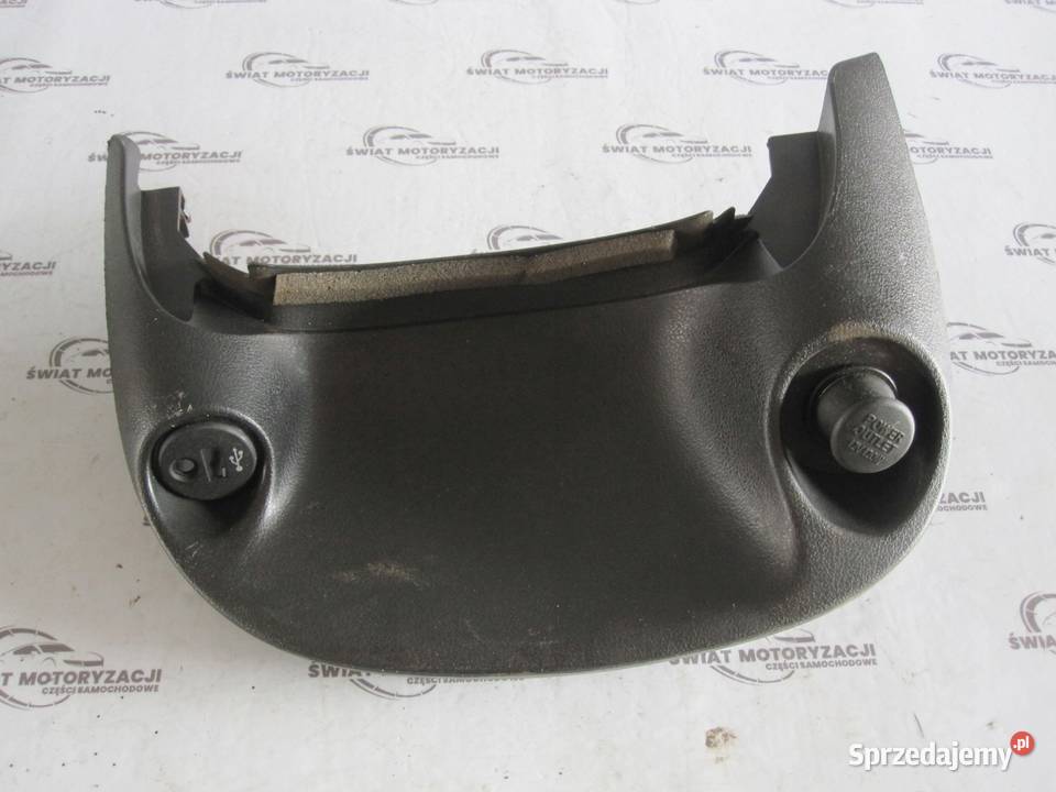 NISSAN JUKE I F15 13r panel tunel środkowy Rok produkcji 2013 świętokrzyskie Kielce