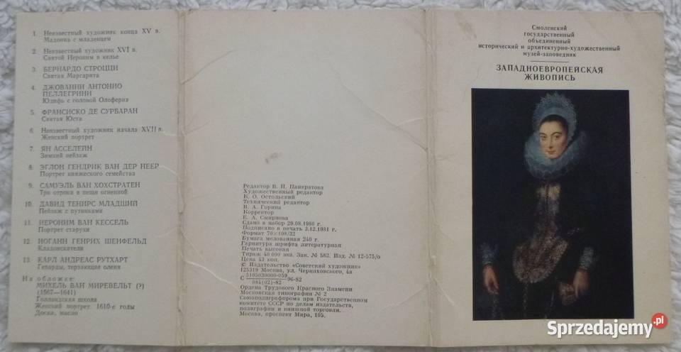 Rosyjskie pocztówki 1981 13 Malarstwo sprzedam