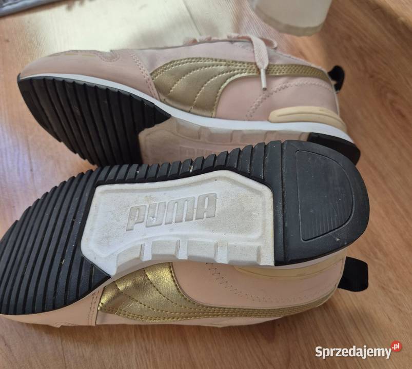 Sprzedam buty może kopmuś się przydadzą 37