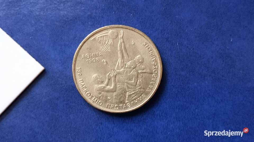 Stare monety 100 drachm 1998 Grecja Lesko