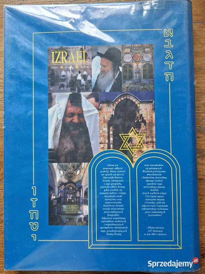 Izrael Sarah Kochav Ars Polona Kraków