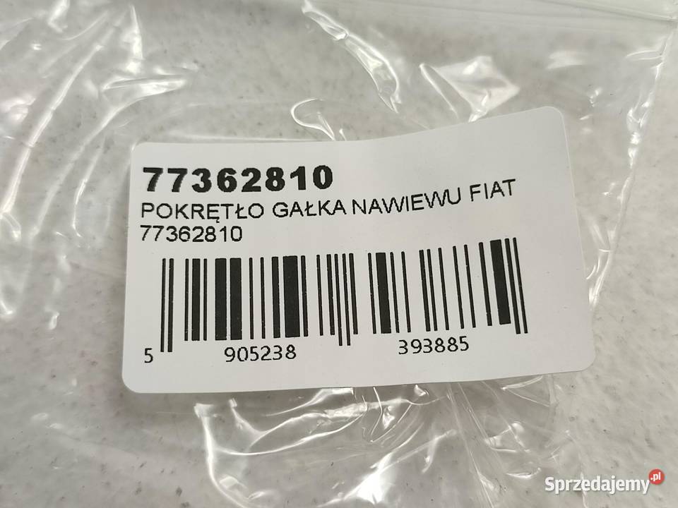 POKRĘTŁO NAWIEWU FIAT SEICENTO 19982010 NOWE